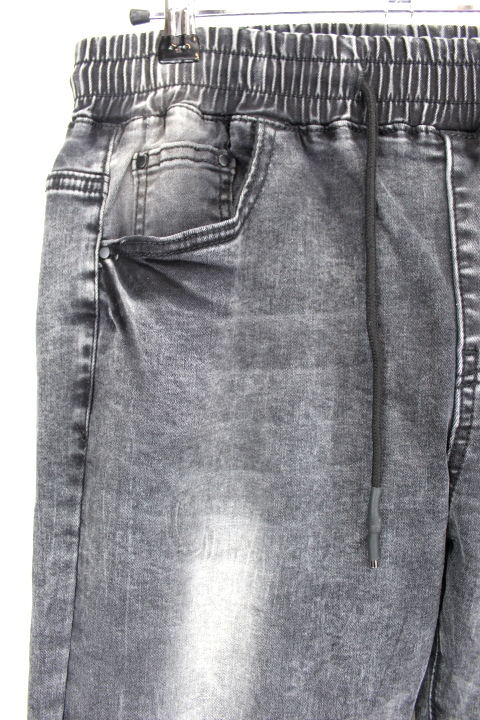 Pantalon aspect délavé LBO taille 40
