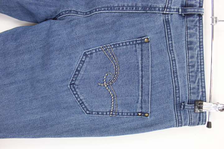 Jeans brodé Armand Thiery Taille 40